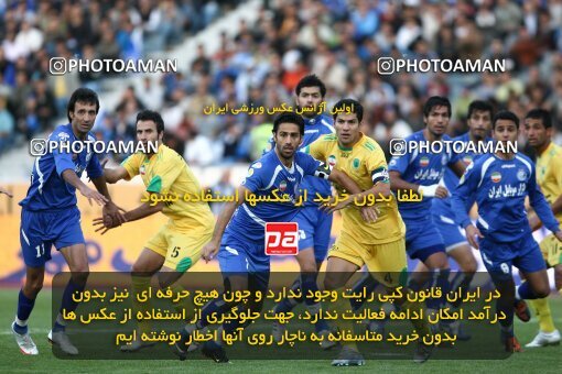 2161107, Tehran, Iran, لیگ برتر فوتبال ایران، Persian Gulf Cup، Week 16، ، 2009/11/07، Rah Ahan 3 - 2 Esteghlal