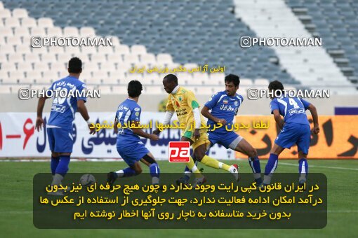 2161113, Tehran, Iran, لیگ برتر فوتبال ایران، Persian Gulf Cup، Week 16، ، 2009/11/07، Rah Ahan 3 - 2 Esteghlal