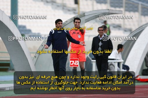 2161116, Tehran, Iran, لیگ برتر فوتبال ایران، Persian Gulf Cup، Week 16، ، 2009/11/07، Rah Ahan 3 - 2 Esteghlal