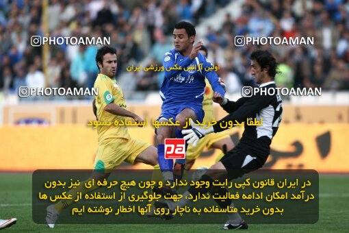 2161130, Tehran, Iran, لیگ برتر فوتبال ایران، Persian Gulf Cup، Week 16، ، 2009/11/07، Rah Ahan 3 - 2 Esteghlal