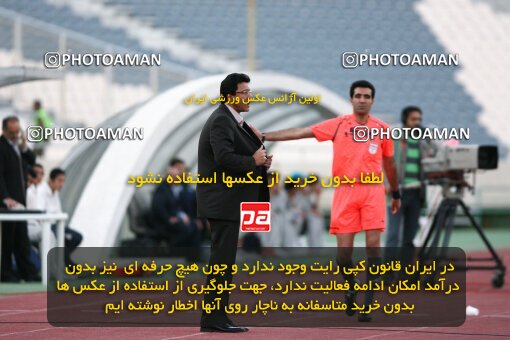 2161133, Tehran, Iran, لیگ برتر فوتبال ایران، Persian Gulf Cup، Week 16، ، 2009/11/07، Rah Ahan 3 - 2 Esteghlal