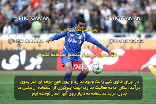 2161139, Tehran, Iran, لیگ برتر فوتبال ایران، Persian Gulf Cup، Week 16، ، 2009/11/07، Rah Ahan 3 - 2 Esteghlal
