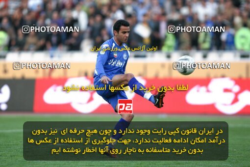 2161142, Tehran, Iran, لیگ برتر فوتبال ایران، Persian Gulf Cup، Week 16، ، 2009/11/07، Rah Ahan 3 - 2 Esteghlal