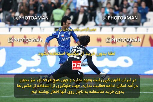 2161147, Tehran, Iran, لیگ برتر فوتبال ایران، Persian Gulf Cup، Week 16، ، 2009/11/07، Rah Ahan 3 - 2 Esteghlal
