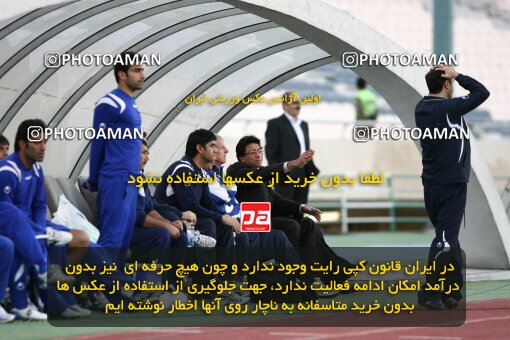2161158, Tehran, Iran, لیگ برتر فوتبال ایران، Persian Gulf Cup، Week 16، ، 2009/11/07، Rah Ahan 3 - 2 Esteghlal