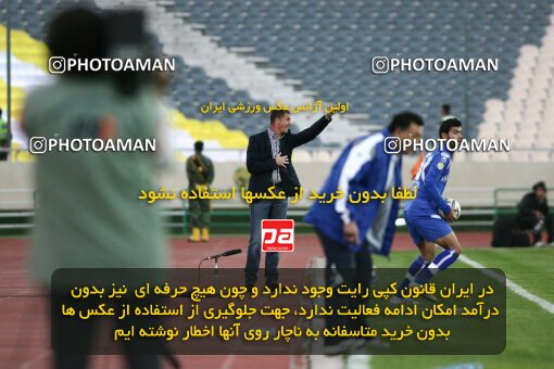 2161166, Tehran, Iran, لیگ برتر فوتبال ایران، Persian Gulf Cup، Week 16، ، 2009/11/07، Rah Ahan 3 - 2 Esteghlal