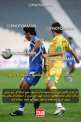 2161170, Tehran, Iran, لیگ برتر فوتبال ایران، Persian Gulf Cup، Week 16، ، 2009/11/07، Rah Ahan 3 - 2 Esteghlal