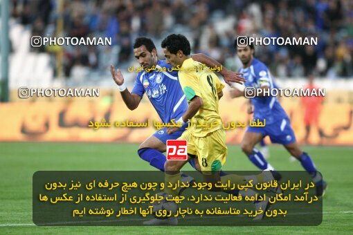 2161182, Tehran, Iran, لیگ برتر فوتبال ایران، Persian Gulf Cup، Week 16، ، 2009/11/07، Rah Ahan 3 - 2 Esteghlal