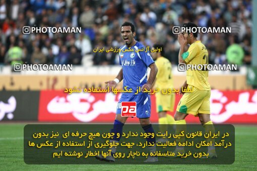 2161186, Tehran, Iran, لیگ برتر فوتبال ایران، Persian Gulf Cup، Week 16، ، 2009/11/07، Rah Ahan 3 - 2 Esteghlal