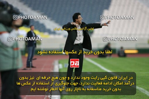 2161190, Tehran, Iran, لیگ برتر فوتبال ایران، Persian Gulf Cup، Week 16، ، 2009/11/07، Rah Ahan 3 - 2 Esteghlal