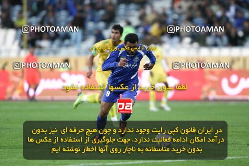 2161194, Tehran, Iran, لیگ برتر فوتبال ایران، Persian Gulf Cup، Week 16، ، 2009/11/07، Rah Ahan 3 - 2 Esteghlal