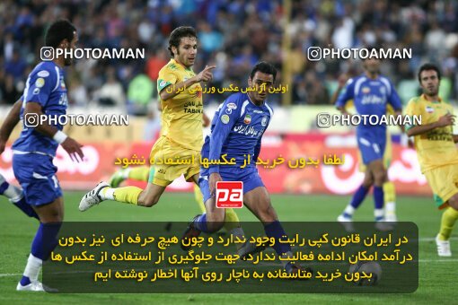 2161198, Tehran, Iran, لیگ برتر فوتبال ایران، Persian Gulf Cup، Week 16، ، 2009/11/07، Rah Ahan 3 - 2 Esteghlal