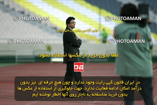2161202, Tehran, Iran, لیگ برتر فوتبال ایران، Persian Gulf Cup، Week 16، ، 2009/11/07، Rah Ahan 3 - 2 Esteghlal