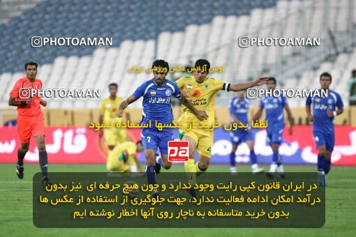2161210, Tehran, Iran, لیگ برتر فوتبال ایران، Persian Gulf Cup، Week 16، ، 2009/11/07، Rah Ahan 3 - 2 Esteghlal