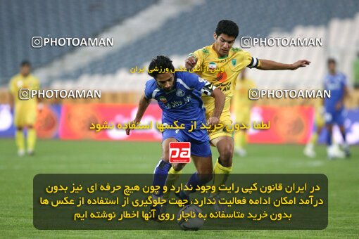 2161214, Tehran, Iran, لیگ برتر فوتبال ایران، Persian Gulf Cup، Week 16، ، 2009/11/07، Rah Ahan 3 - 2 Esteghlal