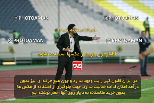 2161219, Tehran, Iran, لیگ برتر فوتبال ایران، Persian Gulf Cup، Week 16، ، 2009/11/07، Rah Ahan 3 - 2 Esteghlal