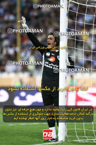 2161224, Tehran, Iran, لیگ برتر فوتبال ایران، Persian Gulf Cup، Week 16، ، 2009/11/07، Rah Ahan 3 - 2 Esteghlal