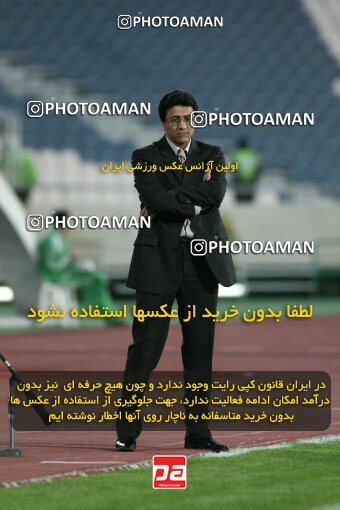 2161234, Tehran, Iran, لیگ برتر فوتبال ایران، Persian Gulf Cup، Week 16، ، 2009/11/07، Rah Ahan 3 - 2 Esteghlal