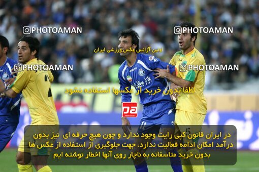2161243, Tehran, Iran, لیگ برتر فوتبال ایران، Persian Gulf Cup، Week 16، ، 2009/11/07، Rah Ahan 3 - 2 Esteghlal