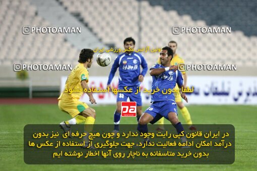 2161248, Tehran, Iran, لیگ برتر فوتبال ایران، Persian Gulf Cup، Week 16، ، 2009/11/07، Rah Ahan 3 - 2 Esteghlal