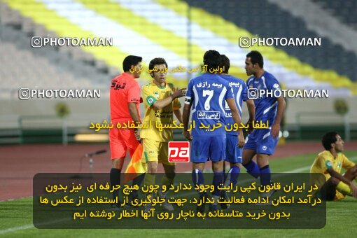 2161253, Tehran, Iran, لیگ برتر فوتبال ایران، Persian Gulf Cup، Week 16، ، 2009/11/07، Rah Ahan 3 - 2 Esteghlal