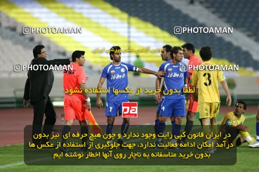 2161258, Tehran, Iran, لیگ برتر فوتبال ایران، Persian Gulf Cup، Week 16، ، 2009/11/07، Rah Ahan 3 - 2 Esteghlal