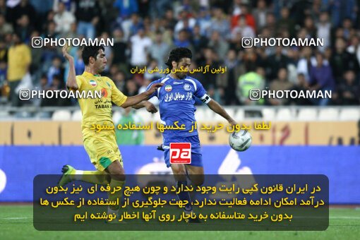 2161268, Tehran, Iran, لیگ برتر فوتبال ایران، Persian Gulf Cup، Week 16، ، 2009/11/07، Rah Ahan 3 - 2 Esteghlal