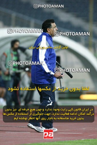 2161283, Tehran, Iran, لیگ برتر فوتبال ایران، Persian Gulf Cup، Week 16، ، 2009/11/07، Rah Ahan 3 - 2 Esteghlal
