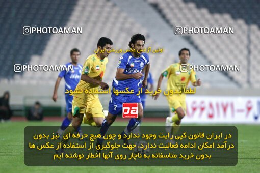 2161288, Tehran, Iran, لیگ برتر فوتبال ایران، Persian Gulf Cup، Week 16، ، 2009/11/07، Rah Ahan 3 - 2 Esteghlal