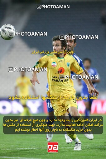 2161293, Tehran, Iran, لیگ برتر فوتبال ایران، Persian Gulf Cup، Week 16، ، 2009/11/07، Rah Ahan 3 - 2 Esteghlal