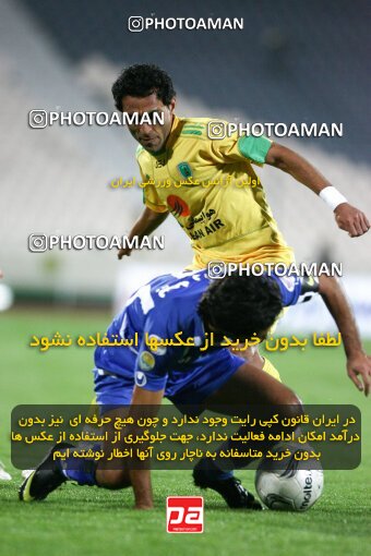 2161298, Tehran, Iran, لیگ برتر فوتبال ایران، Persian Gulf Cup، Week 16، ، 2009/11/07، Rah Ahan 3 - 2 Esteghlal