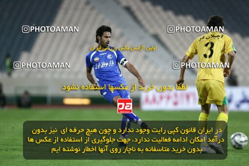 2161303, Tehran, Iran, لیگ برتر فوتبال ایران، Persian Gulf Cup، Week 16، ، 2009/11/07، Rah Ahan 3 - 2 Esteghlal