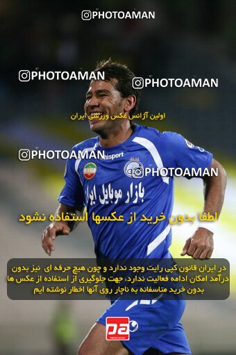 2161318, Tehran, Iran, لیگ برتر فوتبال ایران، Persian Gulf Cup، Week 16، ، 2009/11/07، Rah Ahan 3 - 2 Esteghlal
