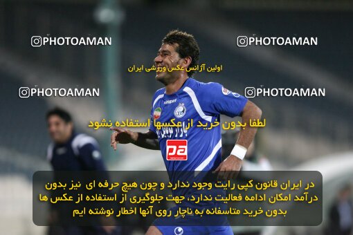 2161323, Tehran, Iran, لیگ برتر فوتبال ایران، Persian Gulf Cup، Week 16، ، 2009/11/07، Rah Ahan 3 - 2 Esteghlal