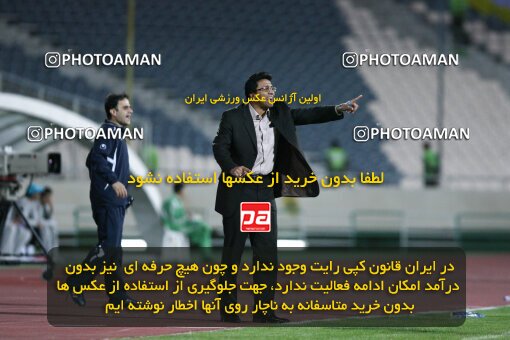 2161327, Tehran, Iran, لیگ برتر فوتبال ایران، Persian Gulf Cup، Week 16، ، 2009/11/07، Rah Ahan 3 - 2 Esteghlal