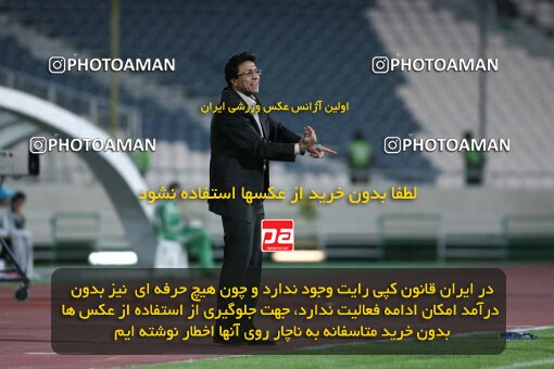 2161331, Tehran, Iran, لیگ برتر فوتبال ایران، Persian Gulf Cup، Week 16، ، 2009/11/07، Rah Ahan 3 - 2 Esteghlal