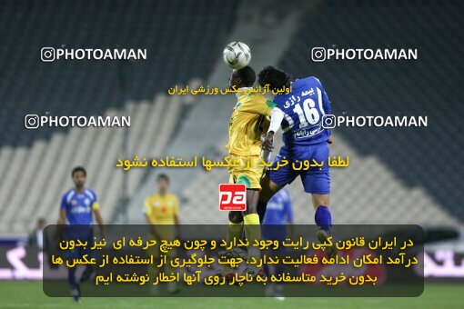 2161339, Tehran, Iran, لیگ برتر فوتبال ایران، Persian Gulf Cup، Week 16، ، 2009/11/07، Rah Ahan 3 - 2 Esteghlal