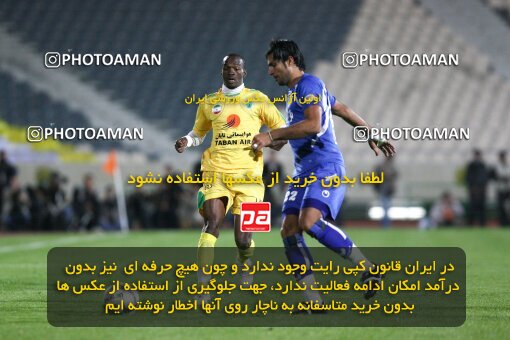 2161343, Tehran, Iran, لیگ برتر فوتبال ایران، Persian Gulf Cup، Week 16، ، 2009/11/07، Rah Ahan 3 - 2 Esteghlal