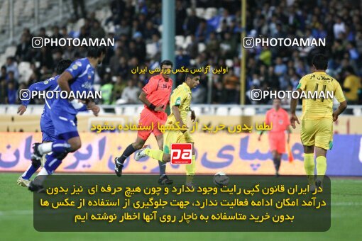 2161347, Tehran, Iran, لیگ برتر فوتبال ایران، Persian Gulf Cup، Week 16، ، 2009/11/07، Rah Ahan 3 - 2 Esteghlal