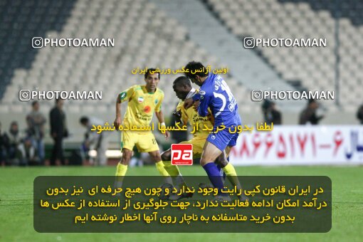 2161351, Tehran, Iran, لیگ برتر فوتبال ایران، Persian Gulf Cup، Week 16، ، 2009/11/07، Rah Ahan 3 - 2 Esteghlal