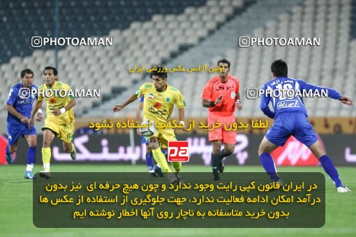 2161355, Tehran, Iran, لیگ برتر فوتبال ایران، Persian Gulf Cup، Week 16، ، 2009/11/07، Rah Ahan 3 - 2 Esteghlal