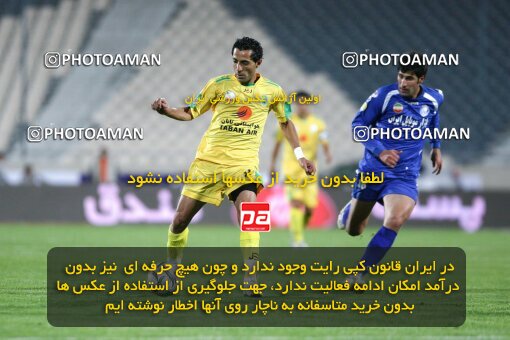 2161359, Tehran, Iran, لیگ برتر فوتبال ایران، Persian Gulf Cup، Week 16، ، 2009/11/07، Rah Ahan 3 - 2 Esteghlal