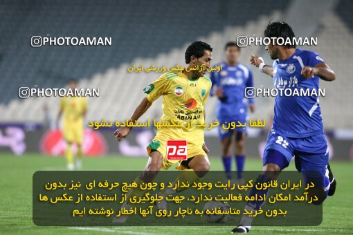 2161363, Tehran, Iran, لیگ برتر فوتبال ایران، Persian Gulf Cup، Week 16، ، 2009/11/07، Rah Ahan 3 - 2 Esteghlal