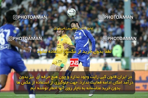 2161367, Tehran, Iran, لیگ برتر فوتبال ایران، Persian Gulf Cup، Week 16، ، 2009/11/07، Rah Ahan 3 - 2 Esteghlal