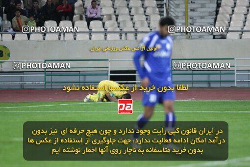 2161379, Tehran, Iran, لیگ برتر فوتبال ایران، Persian Gulf Cup، Week 16، ، 2009/11/07، Rah Ahan 3 - 2 Esteghlal