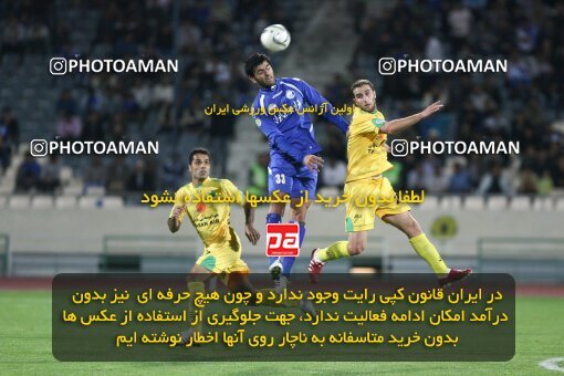 2161387, Tehran, Iran, لیگ برتر فوتبال ایران، Persian Gulf Cup، Week 16، ، 2009/11/07، Rah Ahan 3 - 2 Esteghlal