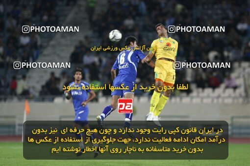 2161395, Tehran, Iran, لیگ برتر فوتبال ایران، Persian Gulf Cup، Week 16، ، 2009/11/07، Rah Ahan 3 - 2 Esteghlal