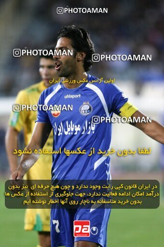 2161399, Tehran, Iran, لیگ برتر فوتبال ایران، Persian Gulf Cup، Week 16، ، 2009/11/07، Rah Ahan 3 - 2 Esteghlal