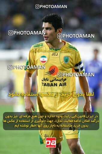 2161403, Tehran, Iran, لیگ برتر فوتبال ایران، Persian Gulf Cup، Week 16، ، 2009/11/07، Rah Ahan 3 - 2 Esteghlal