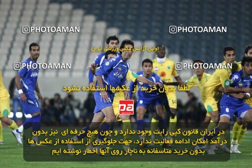 2161411, Tehran, Iran, لیگ برتر فوتبال ایران، Persian Gulf Cup، Week 16، ، 2009/11/07، Rah Ahan 3 - 2 Esteghlal